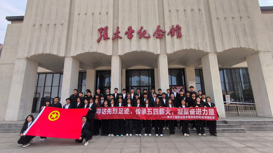 图片3.png