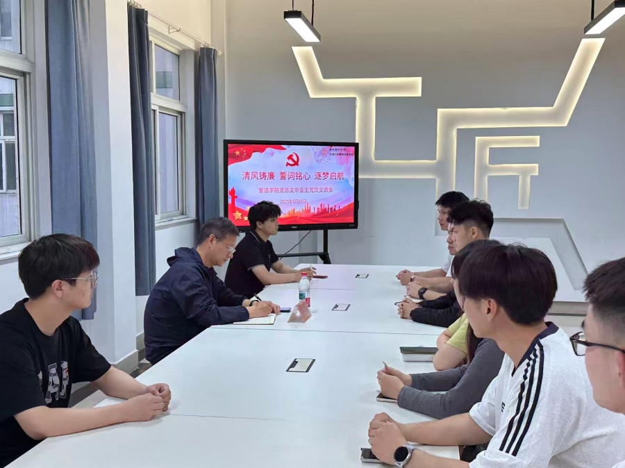 微信图片_20250525115038.jpg