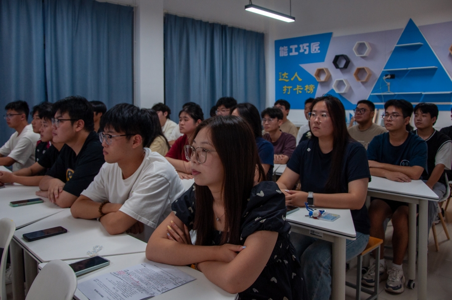 开学第一课-2.jpg