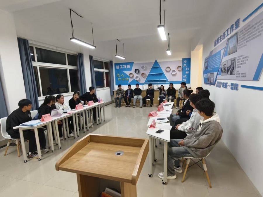 智造学院开展学风建设月主题系列活动