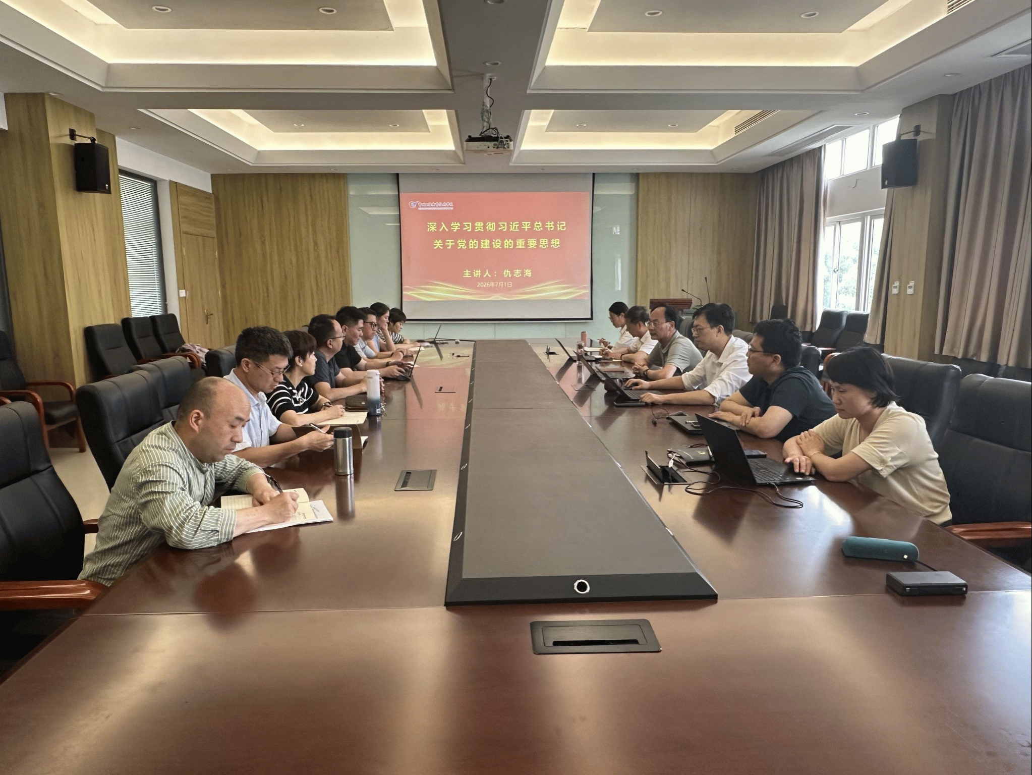 图片3.png 图片3.png