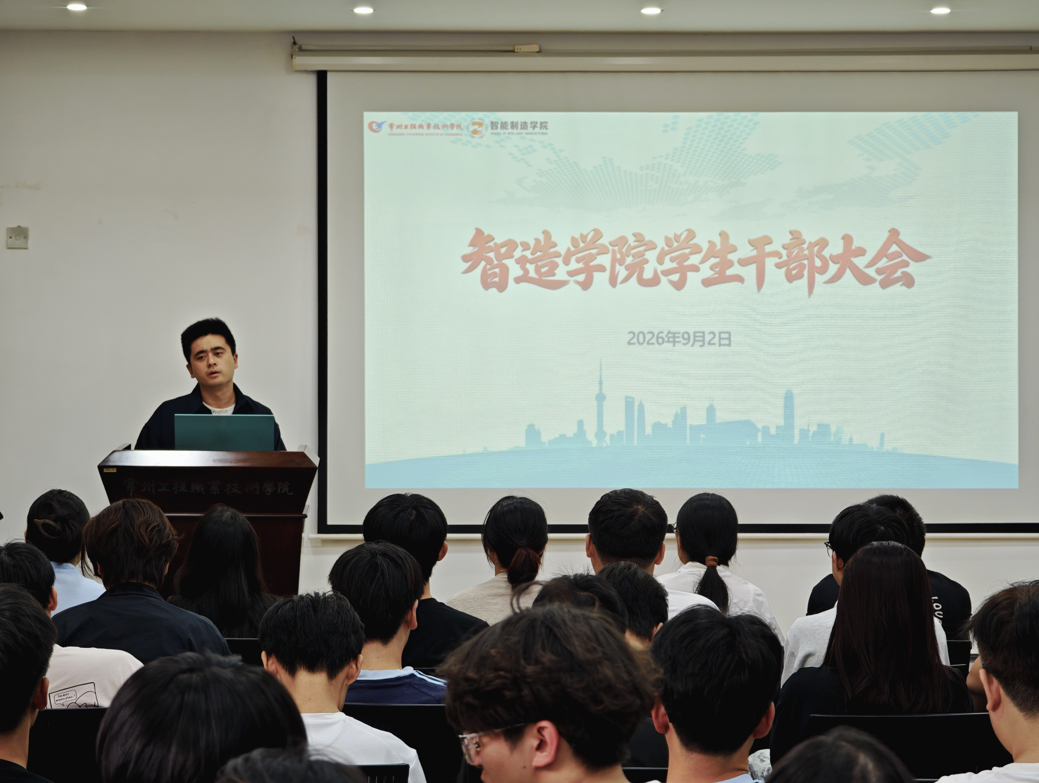 图片5.png 图片5.png