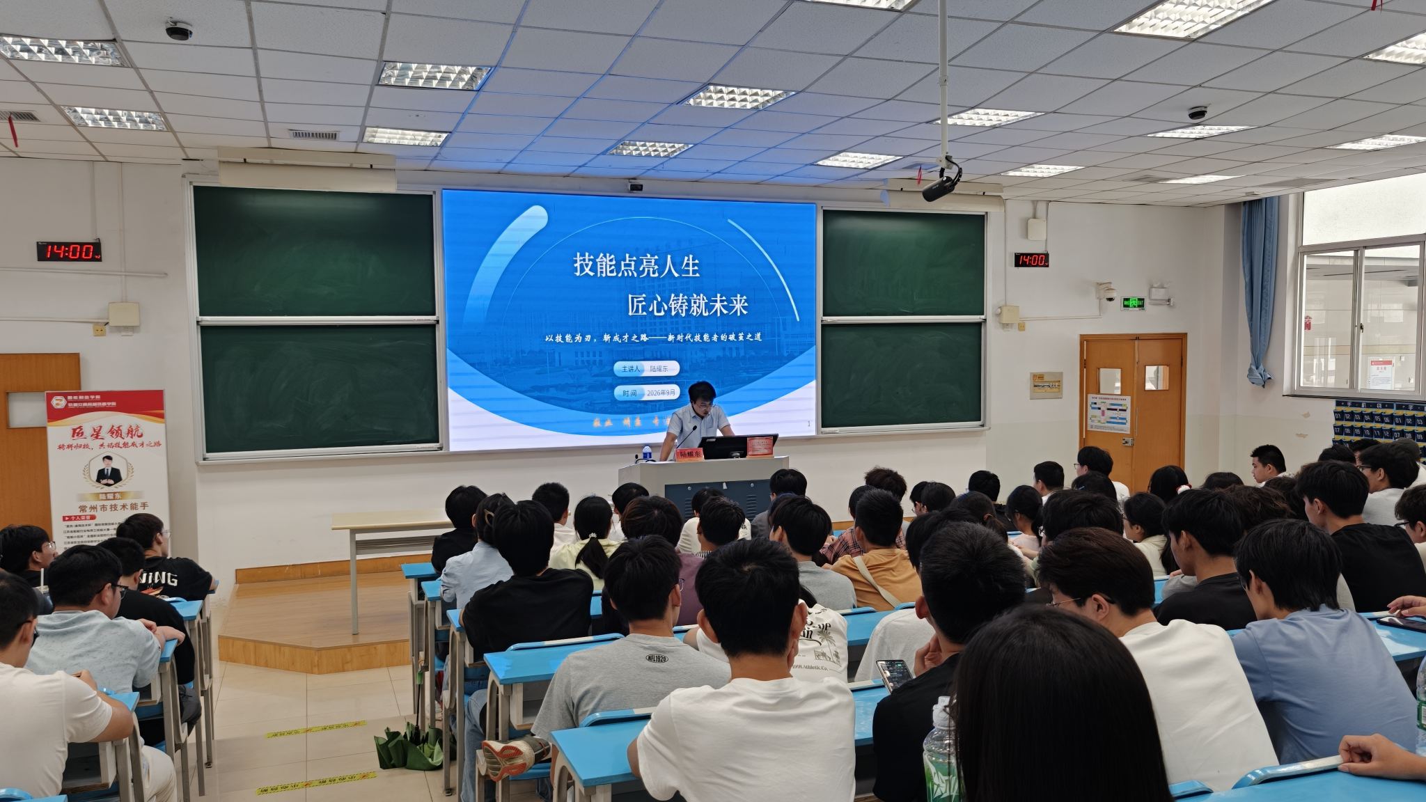 全场1.jpg 全场1.jpg