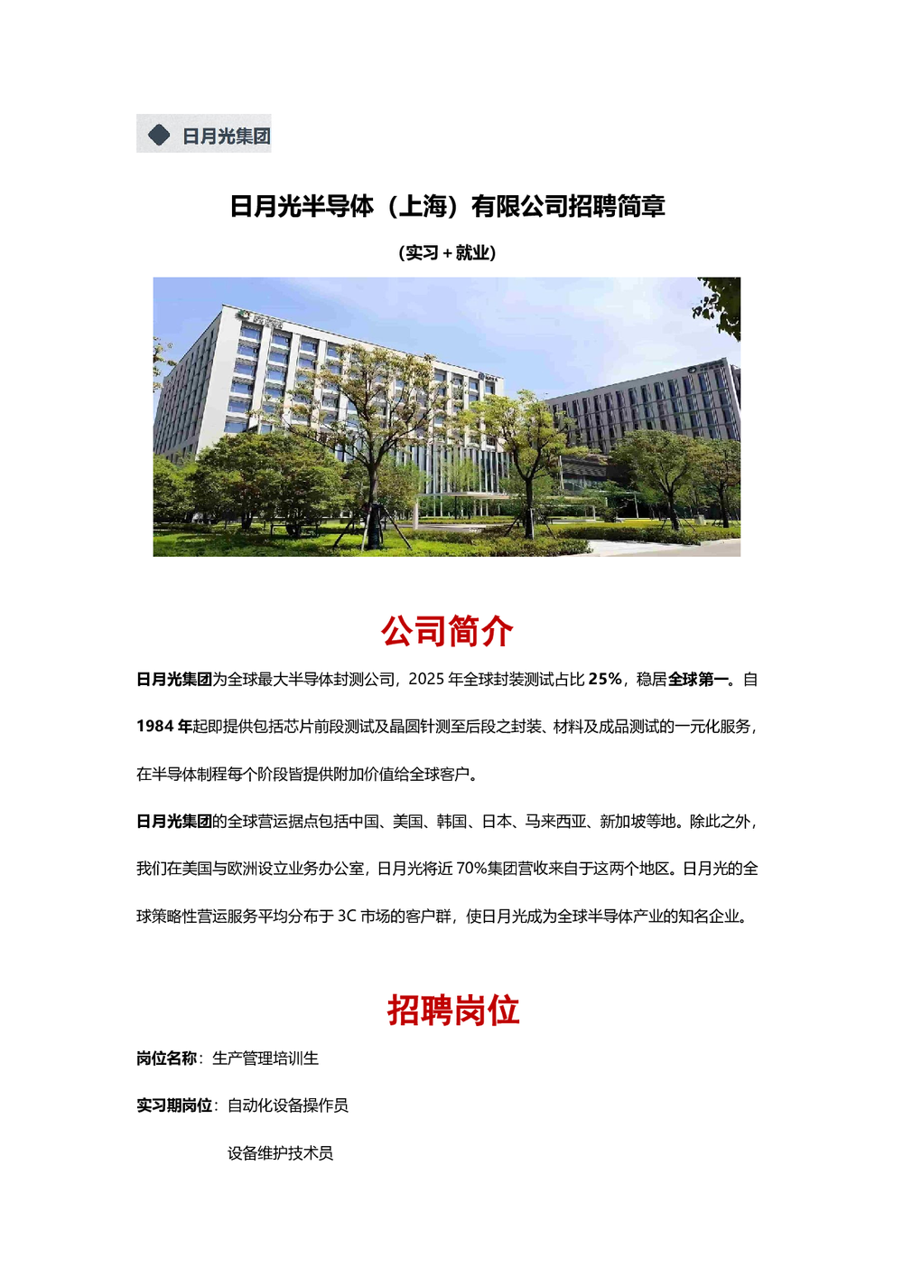 14aec8e06fef1344ce99fdc8efab1e8a.png