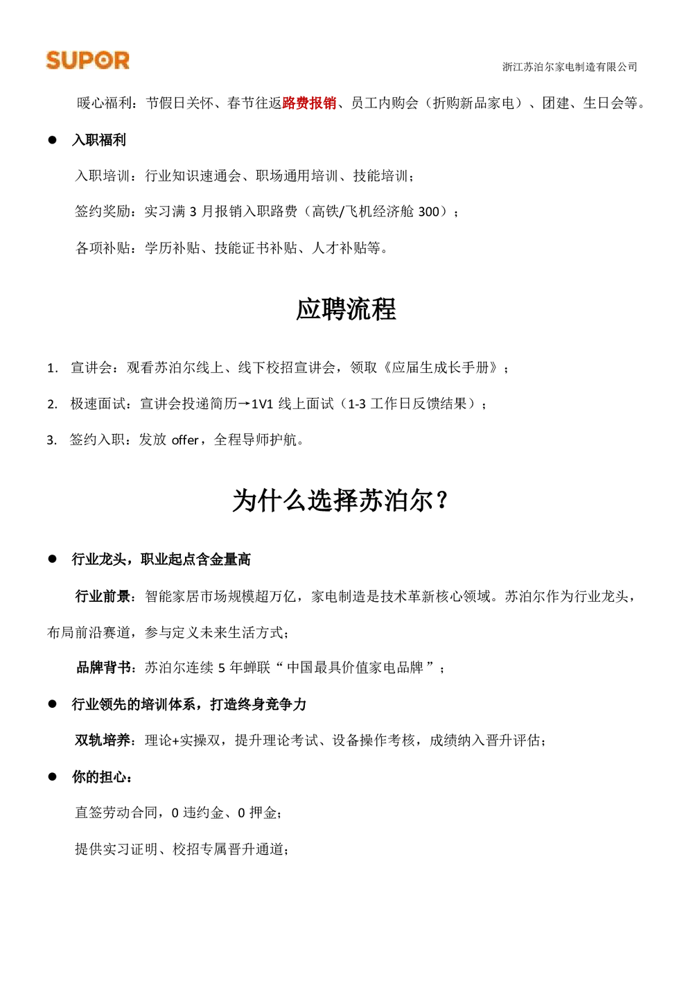 5ab38599477f3272aa46a3a91f5cd46f.png