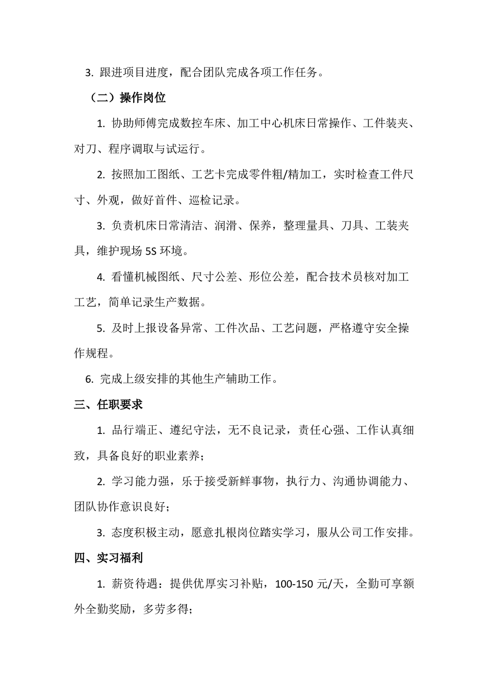 7c68c7d2ba41e09ea5fc29273b90235e.png