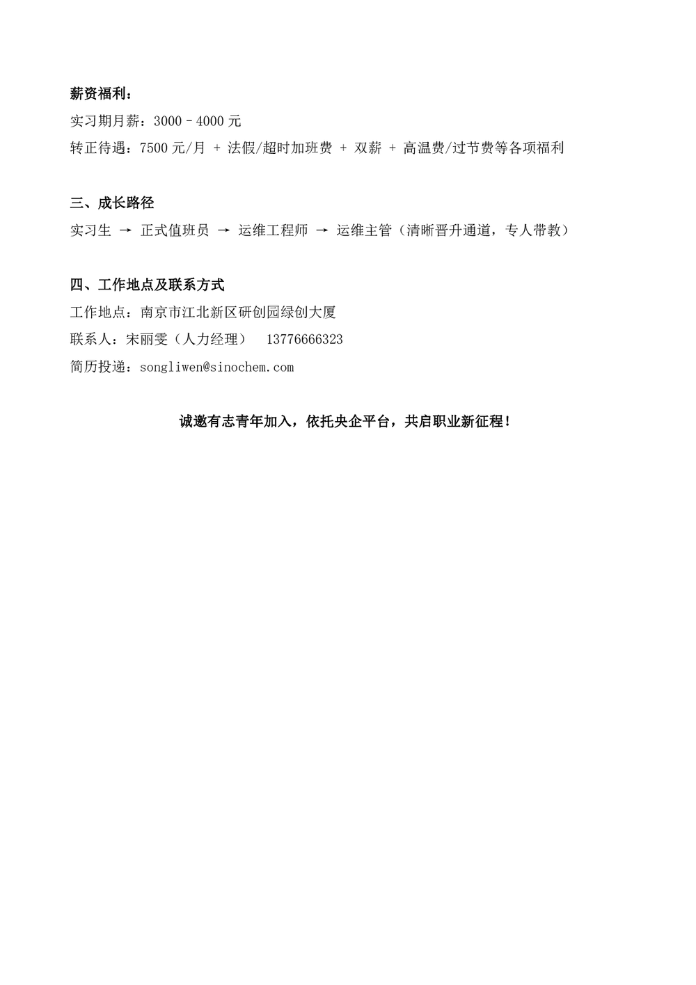 a9186410707d22d7e95ad561b0507645.png